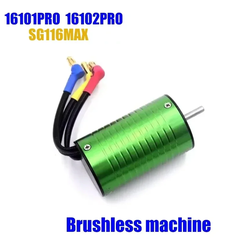 SG116 PRO MAX 16101 16102 PRO  - Lead Screw Stepper reseña y precio