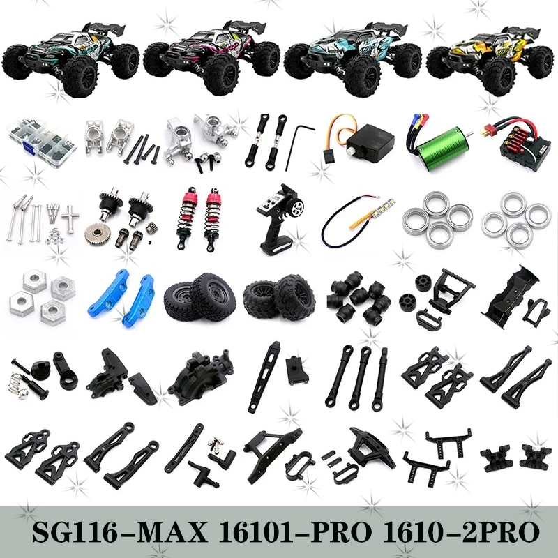 Piezas de Auto RC SG116MAX de  - Lead Screw Stepper reseña y precio
