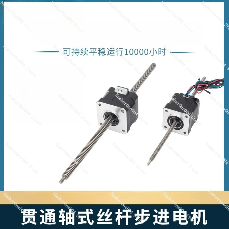 Motor paso a paso lineal de ti - Lead Screw Stepper reseña y precio