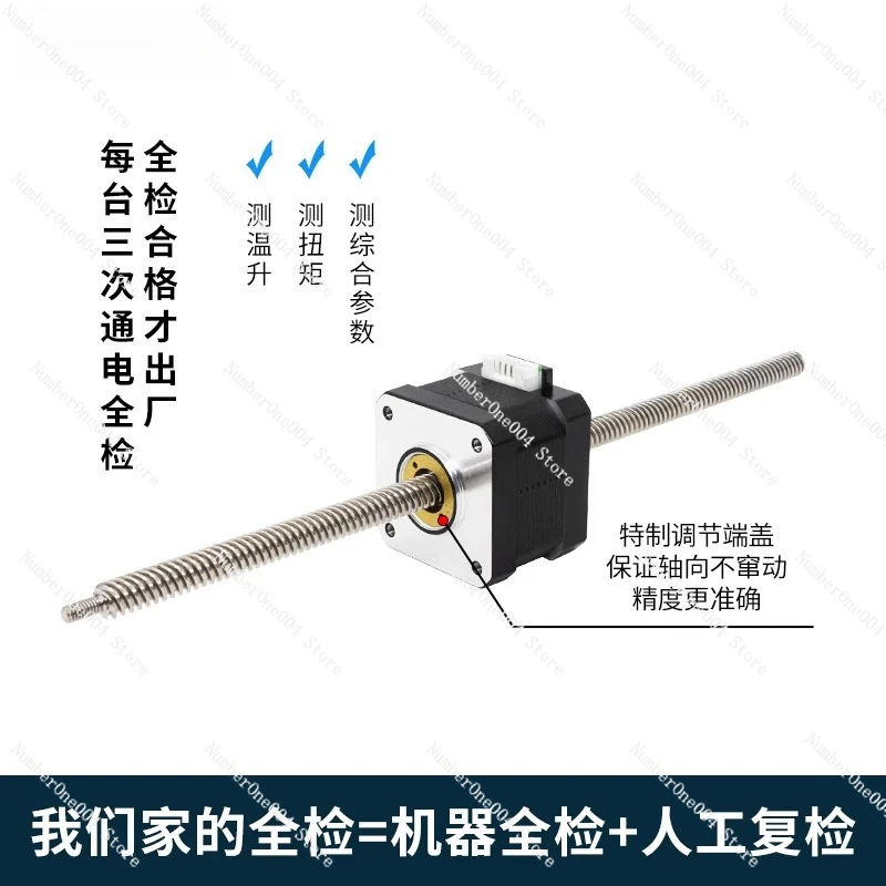 Motor paso a paso lineal de ti - Lead Screw Stepper reseña y precio