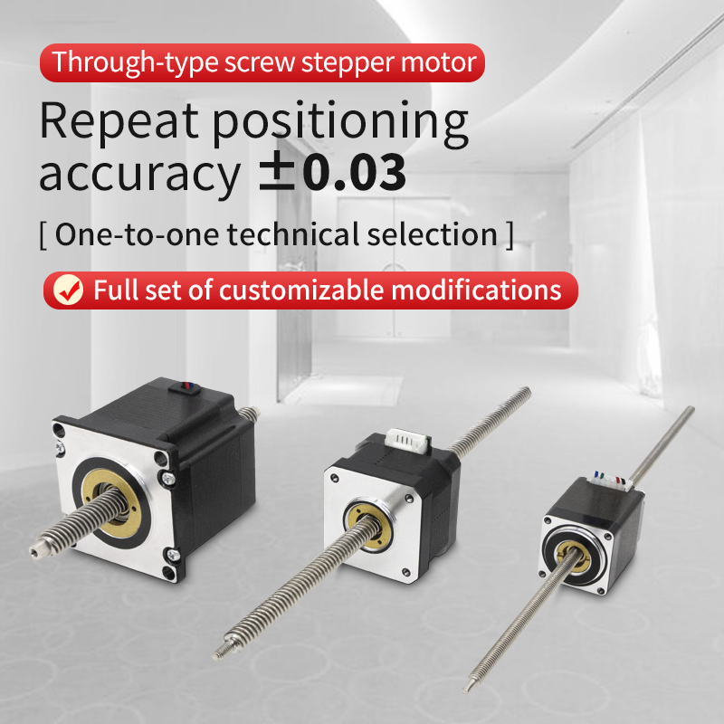 Motor paso a paso de tornillo  - Lead Screw Stepper reseña y precio