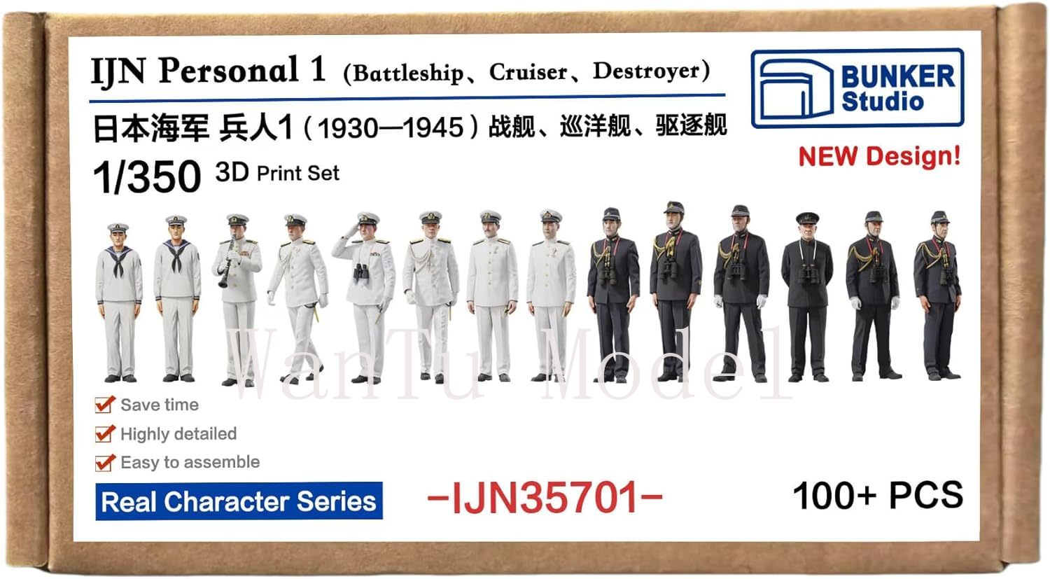 Figura Naval Impresa en 3D a E - 3D Printing Nyc reseña y precio